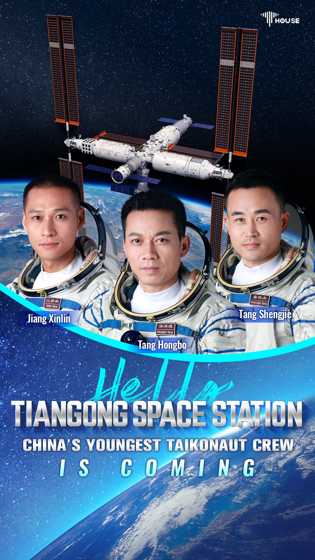 China's youngest taikonaut crew is heading to Tiangong Space Station