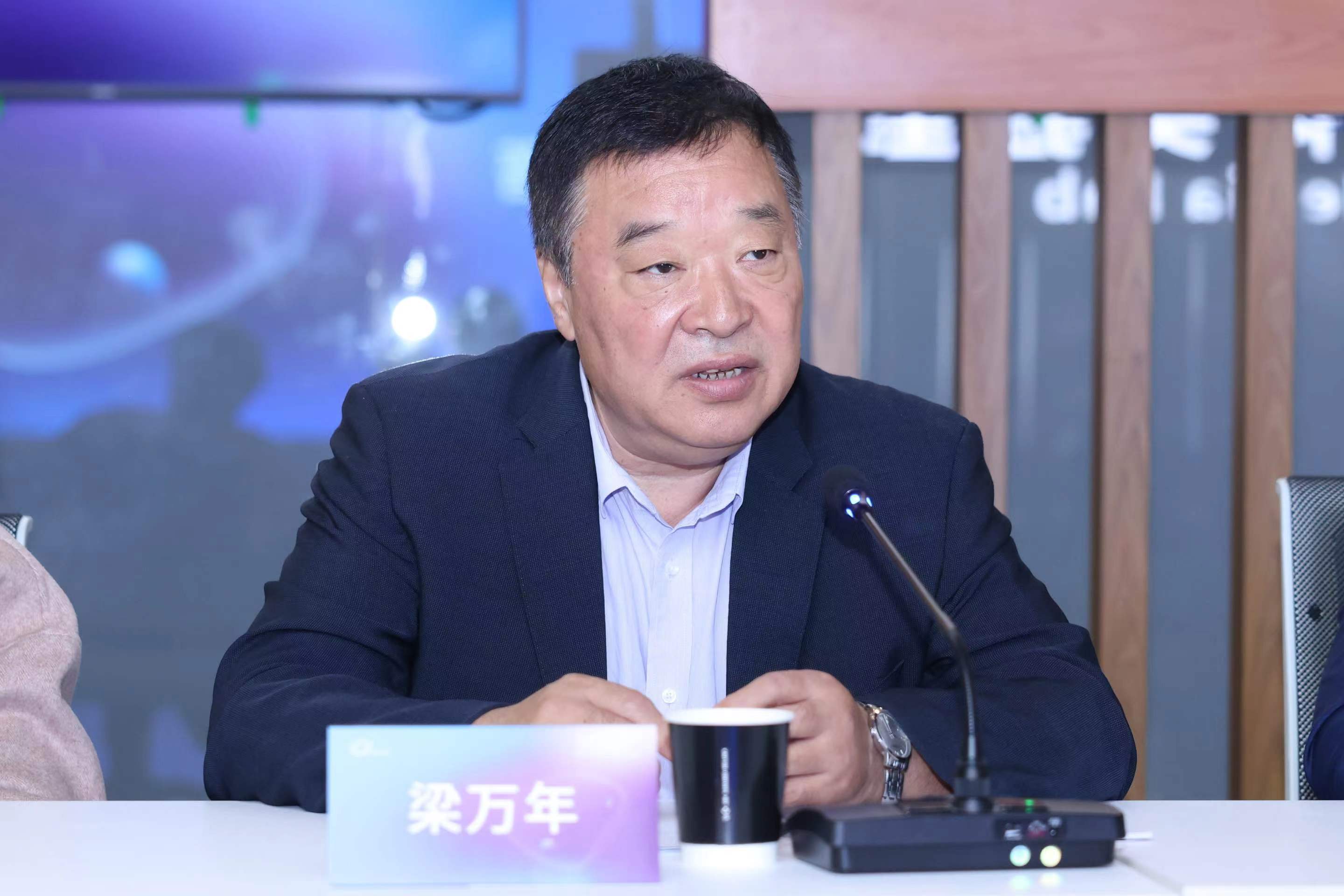 Liang Wannian, secretary-general of the World Health Forum, addresses the media ahead of the third World Health Forum in Beijing, October 25, 2023. /Tsinghua University