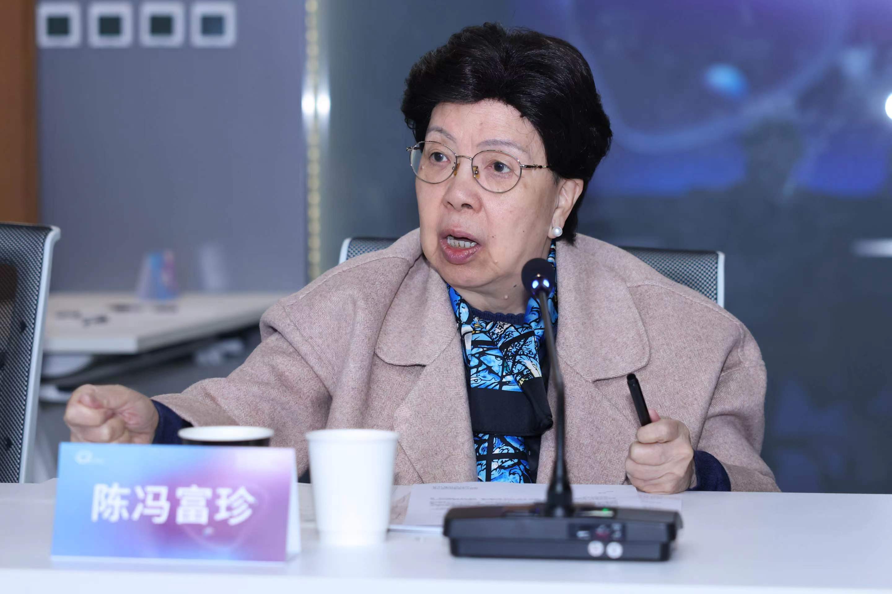 Margaret Chan Fung Fu-chun, former director-general of the World Health Organization, speaks at the media briefing ahead of the third World Health Forum in Beijing, October 25, 2023. /Tsinghua University