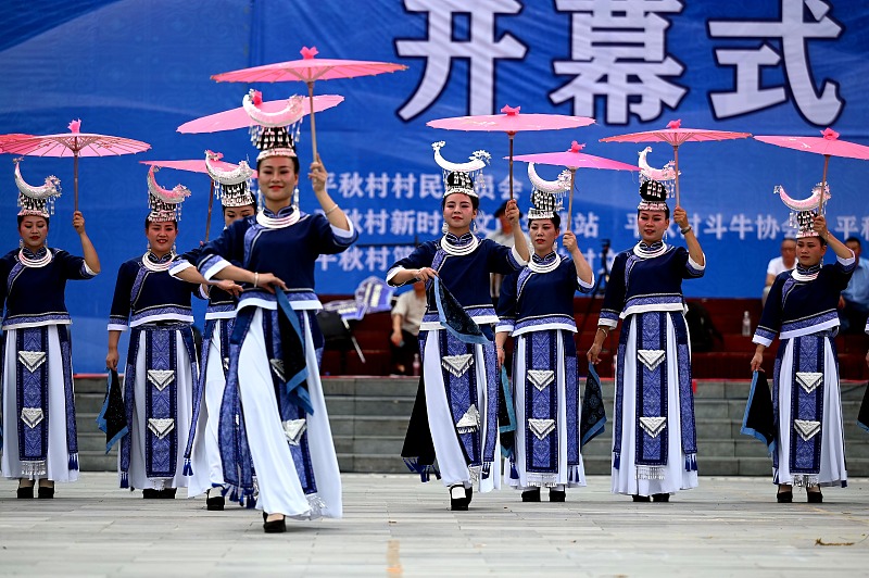 Women from the Dong ethnic group perform at the opening ceremony of a folk festival in Jinping County, Guizhou Province, October 25, 2023. /CFP