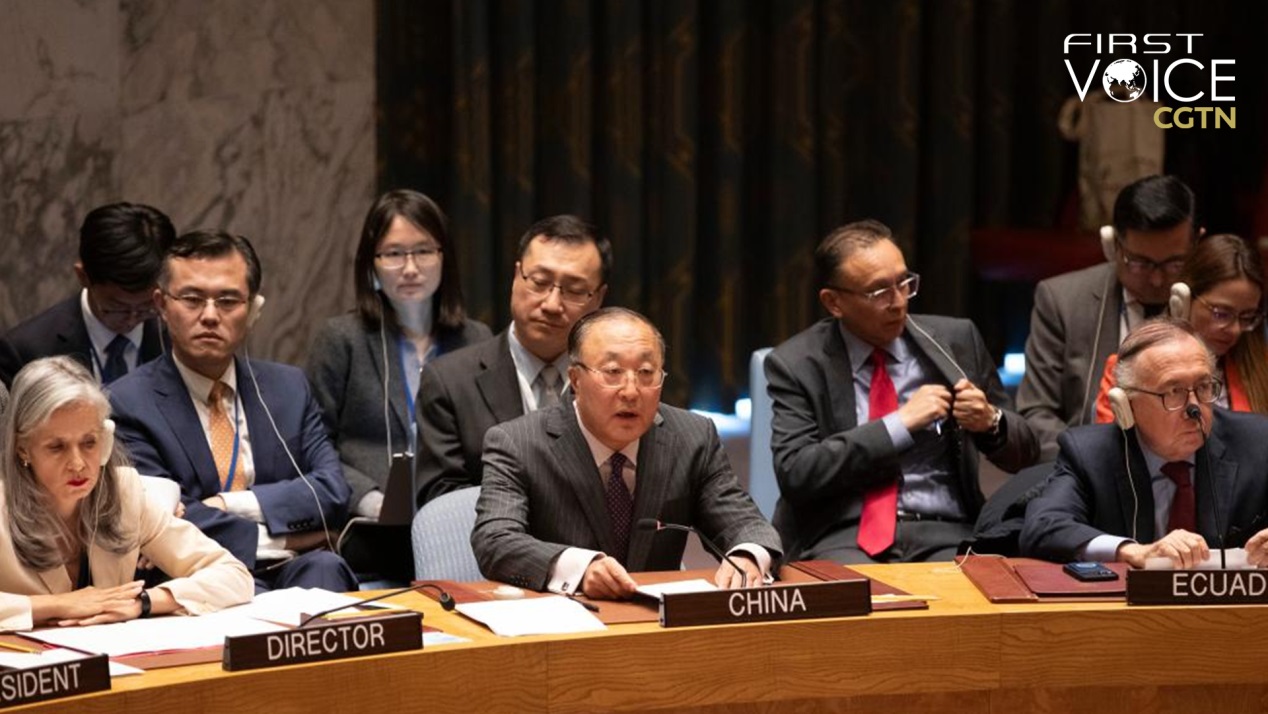 Zhang Jun (C, front), China's permanent representative to the United Nations, gives an explanation of the vote after the UN Security Council voted on a draft resolution regarding the conflict between Israel and Palestine at the UN headquarters in New York, October 25, 2023. /Xinhua