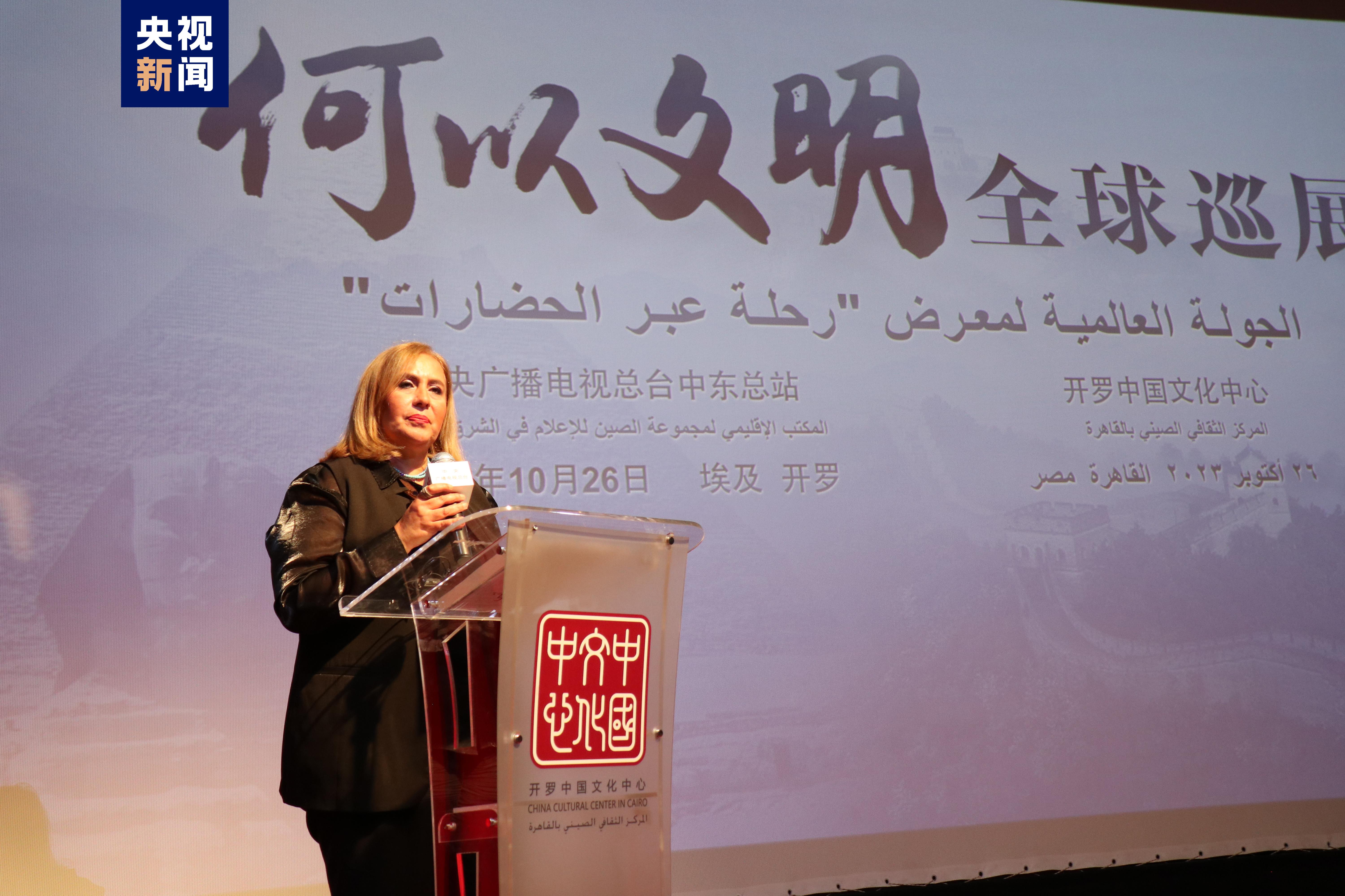 Naila Farouk, head of the Egyptian TV, speaks at the opening ceremony of the 