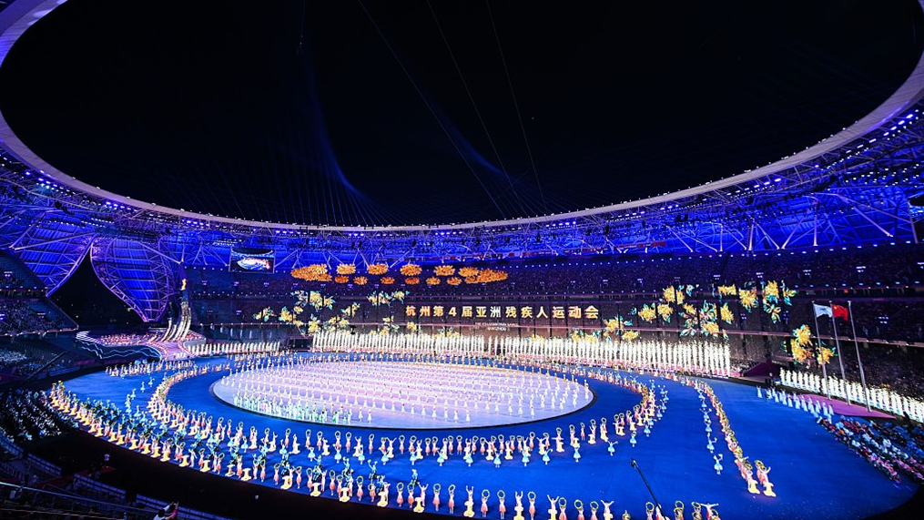 The opening ceremony of the 2022 Asian Para Games at the Hangzhou Olympic Sports Expo Center in Hangzhou, China, October 22, 2023. /CFP