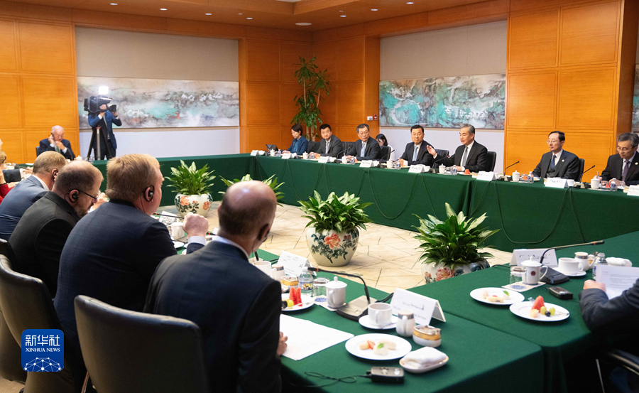 Wang Yi, a member of the Political Bureau of the Communist Party of China Central Committee and Chinese foreign minister, holds talks with representatives of the U.S. business community and other sectors in Washington D.C., U.S., October 28, 2023. /Xinhua