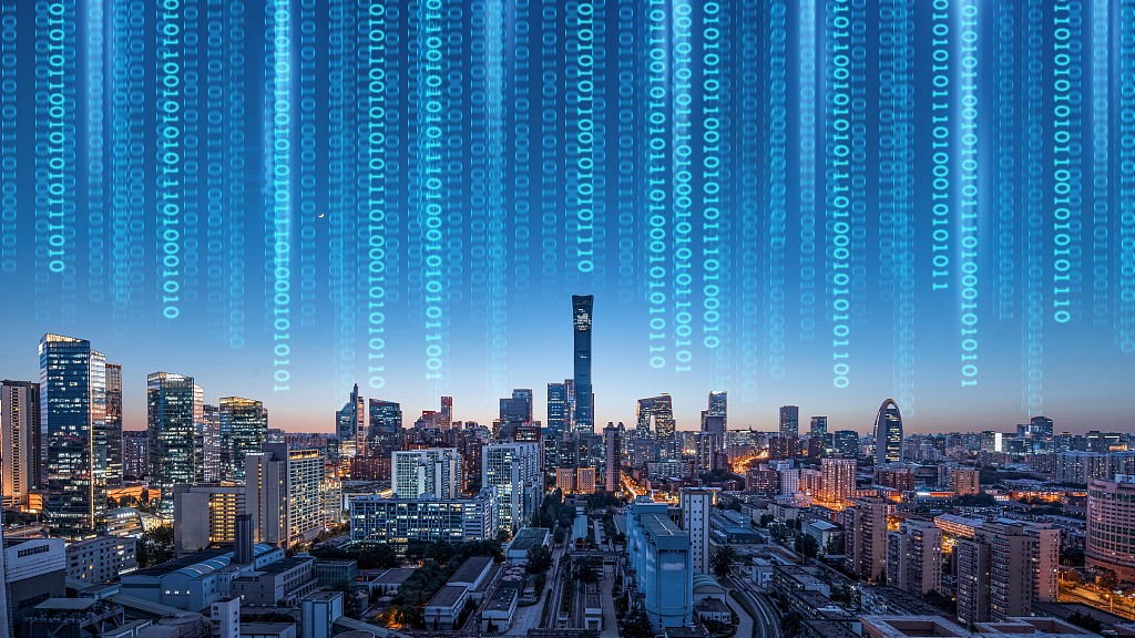 A computer-generated image shows Beijing's central business district with digital background, Beijing, China. /CFP