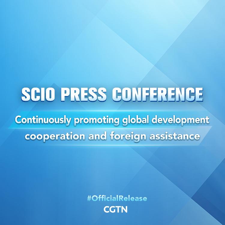 Live: China's State Council Information Office holds press conference ...