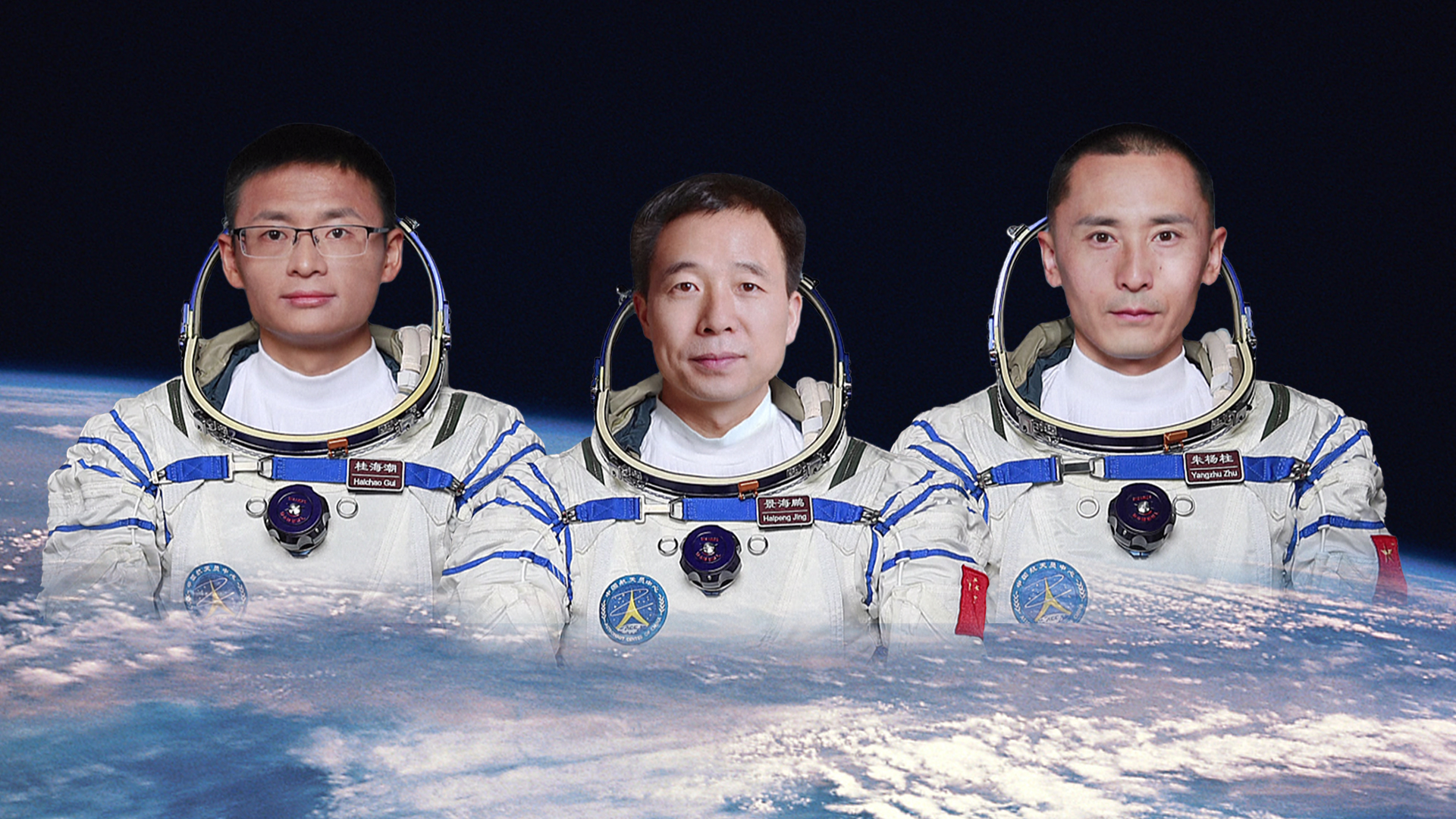 Live: Special coverage of China's Shenzhou-16 crew's return to Earth