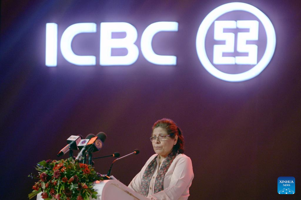 Pakistan's caretaker Minister for Finance, Revenue and Economic Affairs Shamshad Akhtar speaks during the opening ceremony of RMB clearing bank in Islamabad, Pakistan on October 27, 2023. /Xinhua