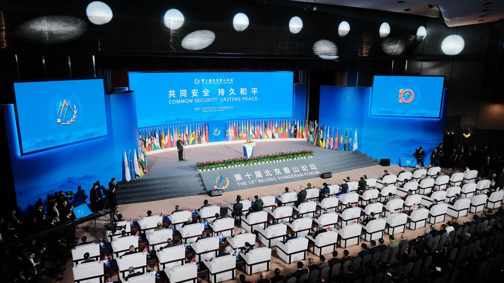 The opening ceremony of the 10th Beijing Xiangshan Forum in Beijing, capital of China, October 30, 2023. /Xinhua