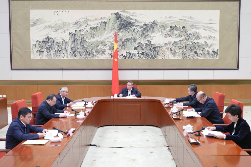 Chinese Premier Li Qiang presides over a themed study session of the State Council on intellectual property in Beijing, China, October 31, 2023. /Xinhua