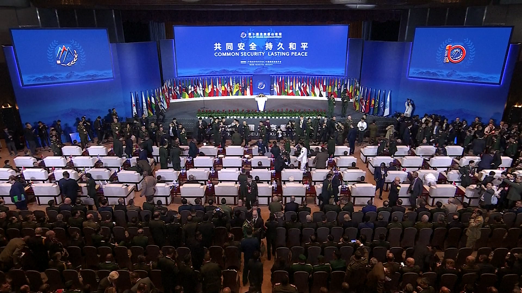 The opening ceremony of the 10th Beijing Xiangshan Forum in Beijing, capital of China, October 30, 2023. /CFP
