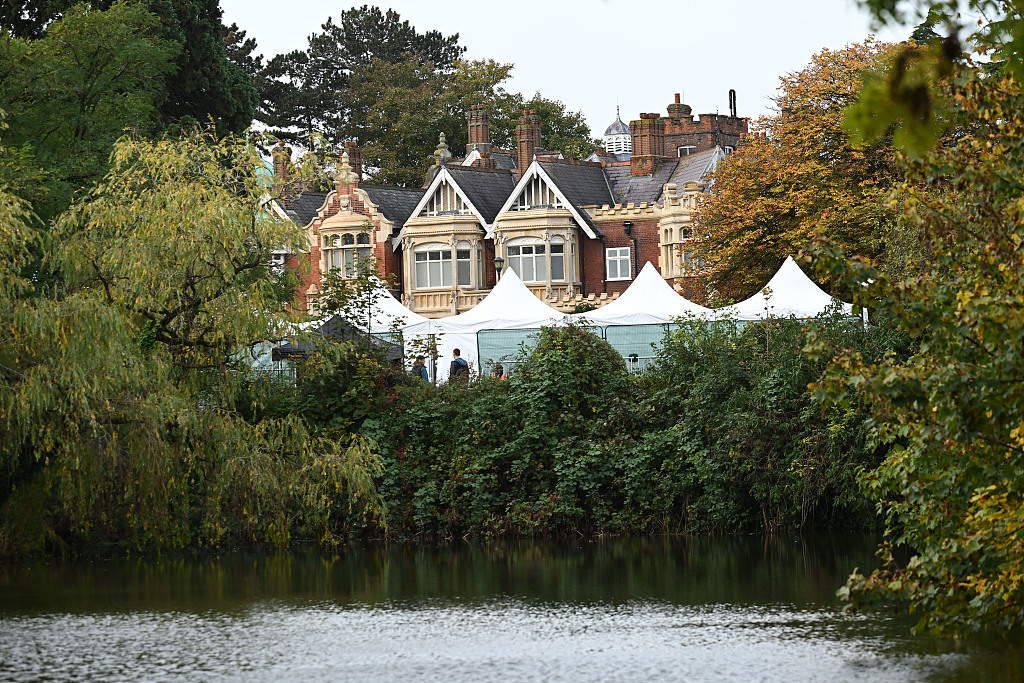 A view of the Bletchley Park in Bletchley, Britain, November 1, 2023. /CFP