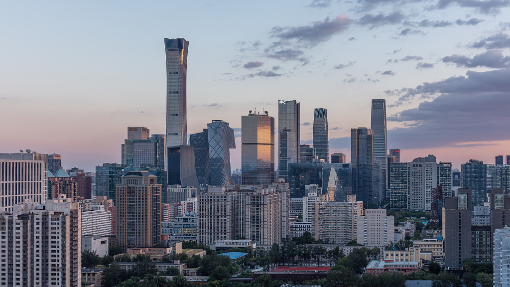 Some tall buildings in CBD, Beijing, China, October 31, 2023. /CFP