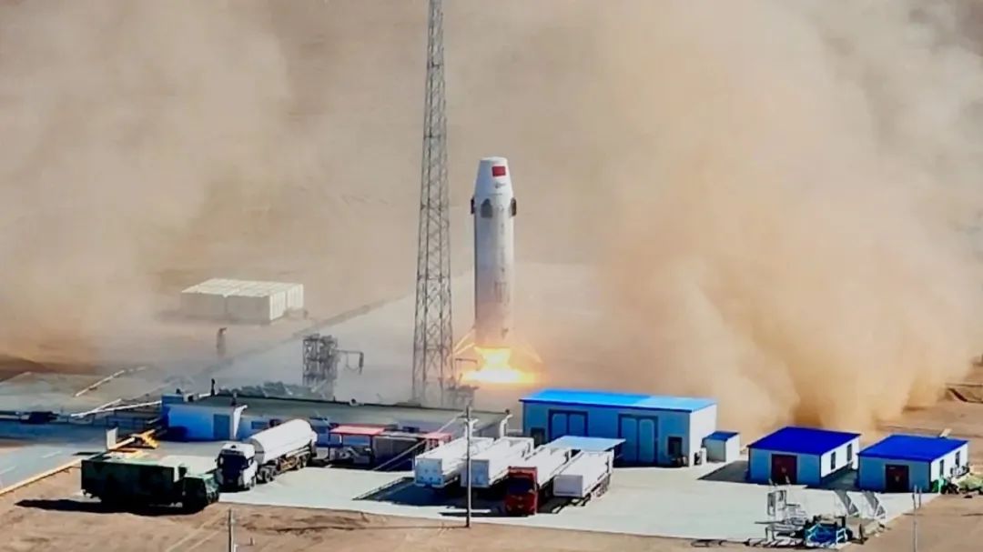 The commercial carrier rocket Hyperbola-2 lands at the Jiuquan Satellite Launch Center, northwest China, November 2, 2023. /iSpace