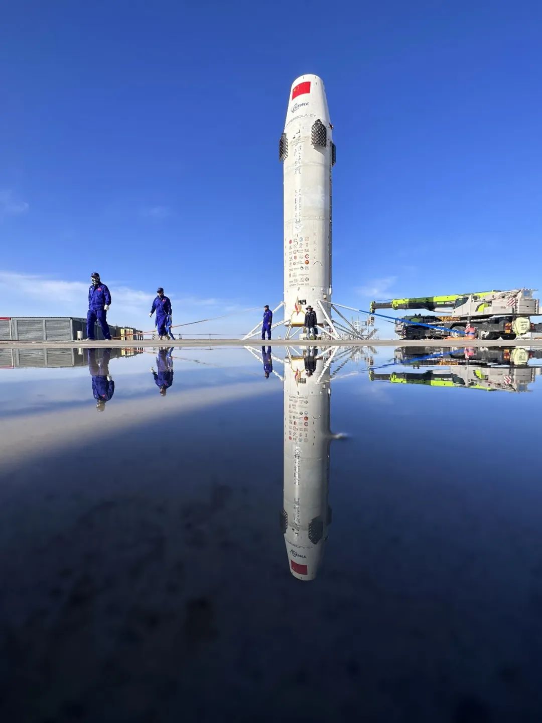 The Hyperbola-2 at the Jiuquan Satellite Launch Center, northwest China, November 2, 2023. /iSpace