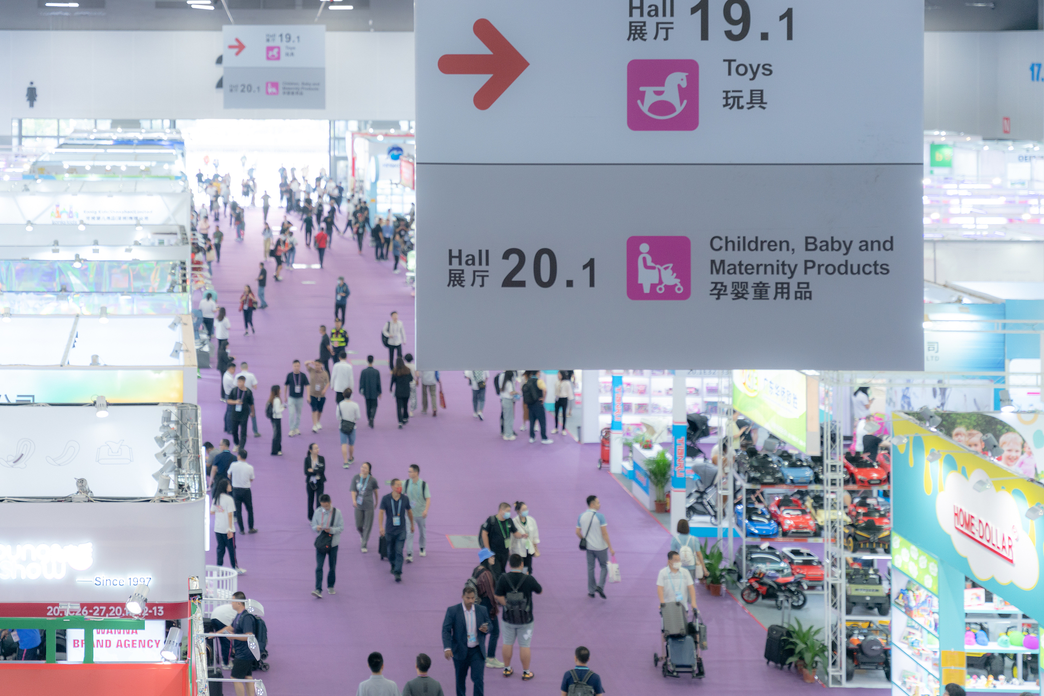 A view of the 134th China Import and Export Fair, or Canton Fair, where a wide array of children's, infant, and maternity products are on display, Guangzhou City, Guangdong Province, China, November 1, 2023. /CFP