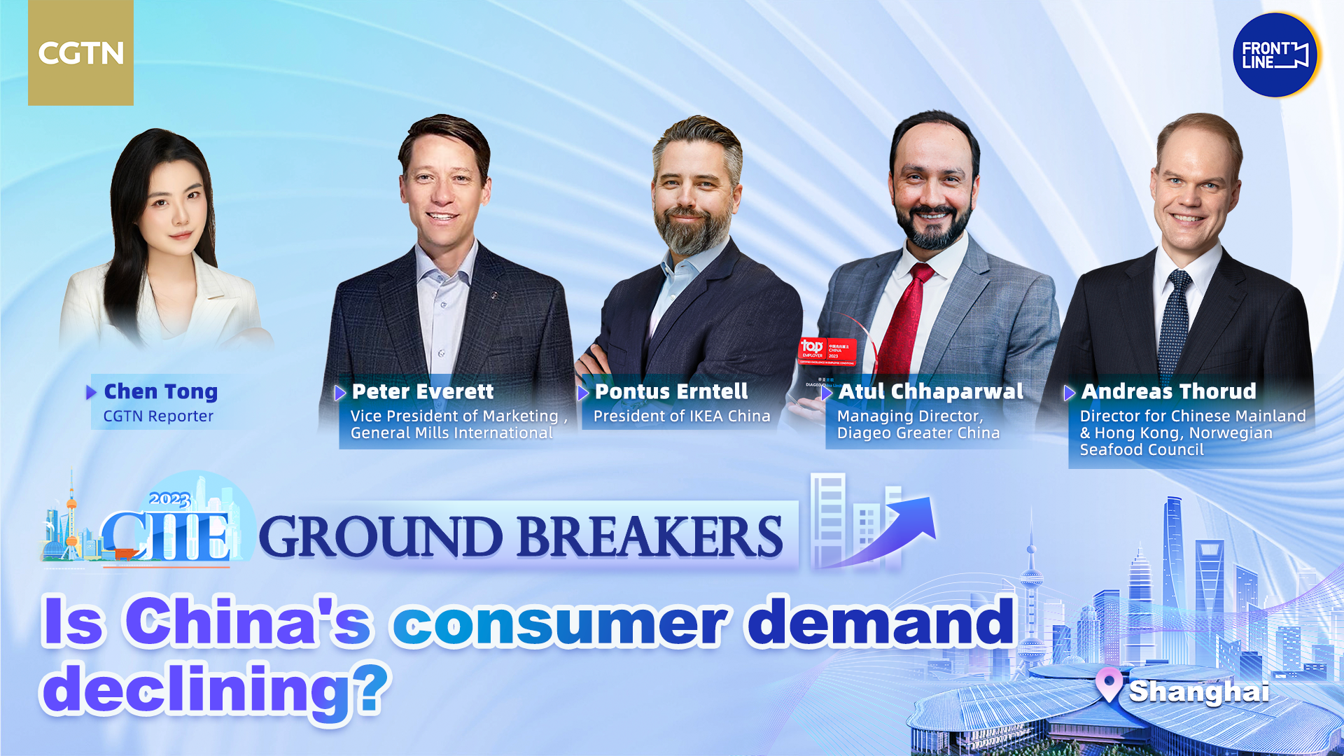 Live: CIIE Ground Breakers – Is China's consumer demand declining? 