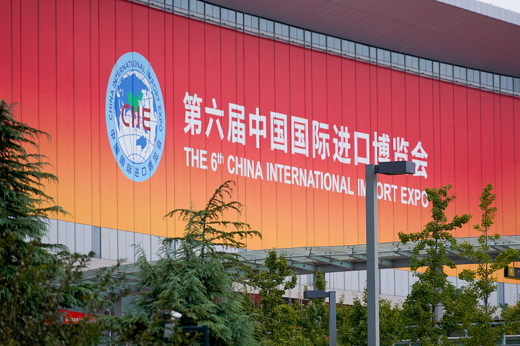 The National Exhibition and Convention Center, the venue for the upcoming sixth China International Import Expo in Shanghai, China, October 29, 2023. /CFP