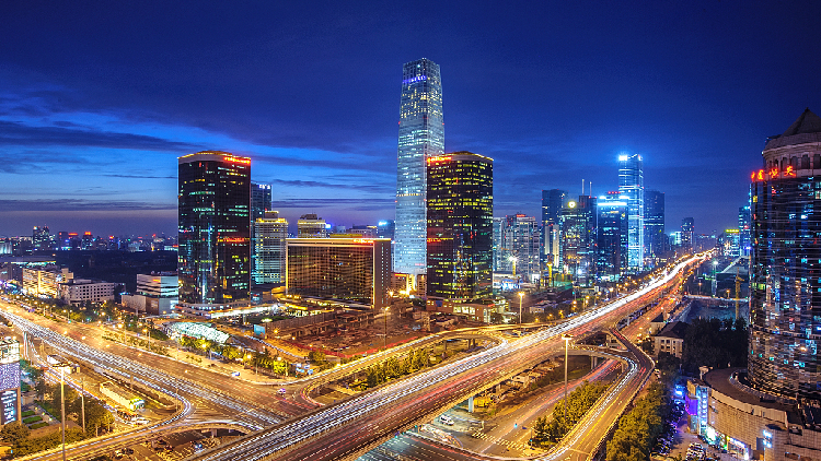 China's central financial work conference's 8 key points and proposals