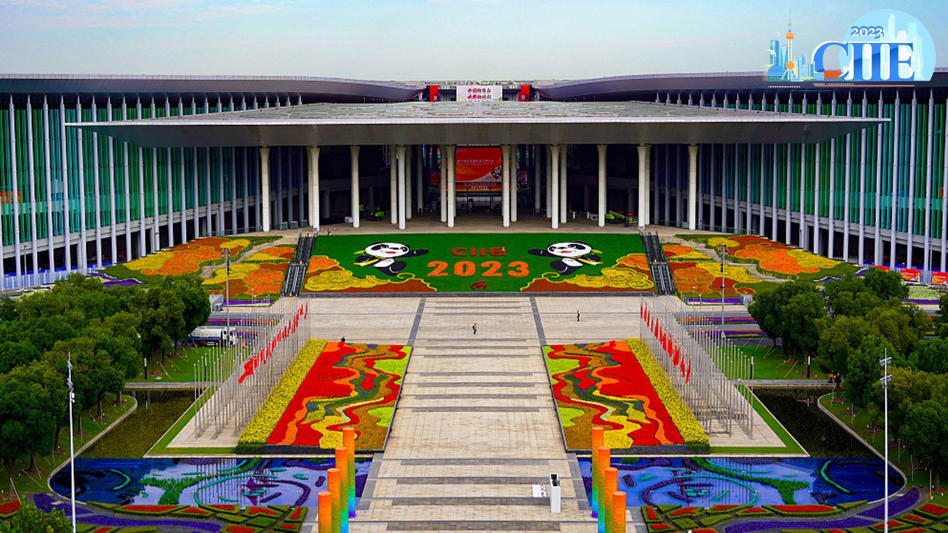 Live: View of National Exhibition and Convention Center in Shanghai – Ep. 2