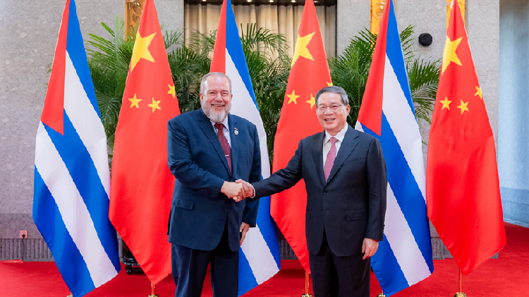 China to enhance synergy of development strategies with Cuba - CGTN