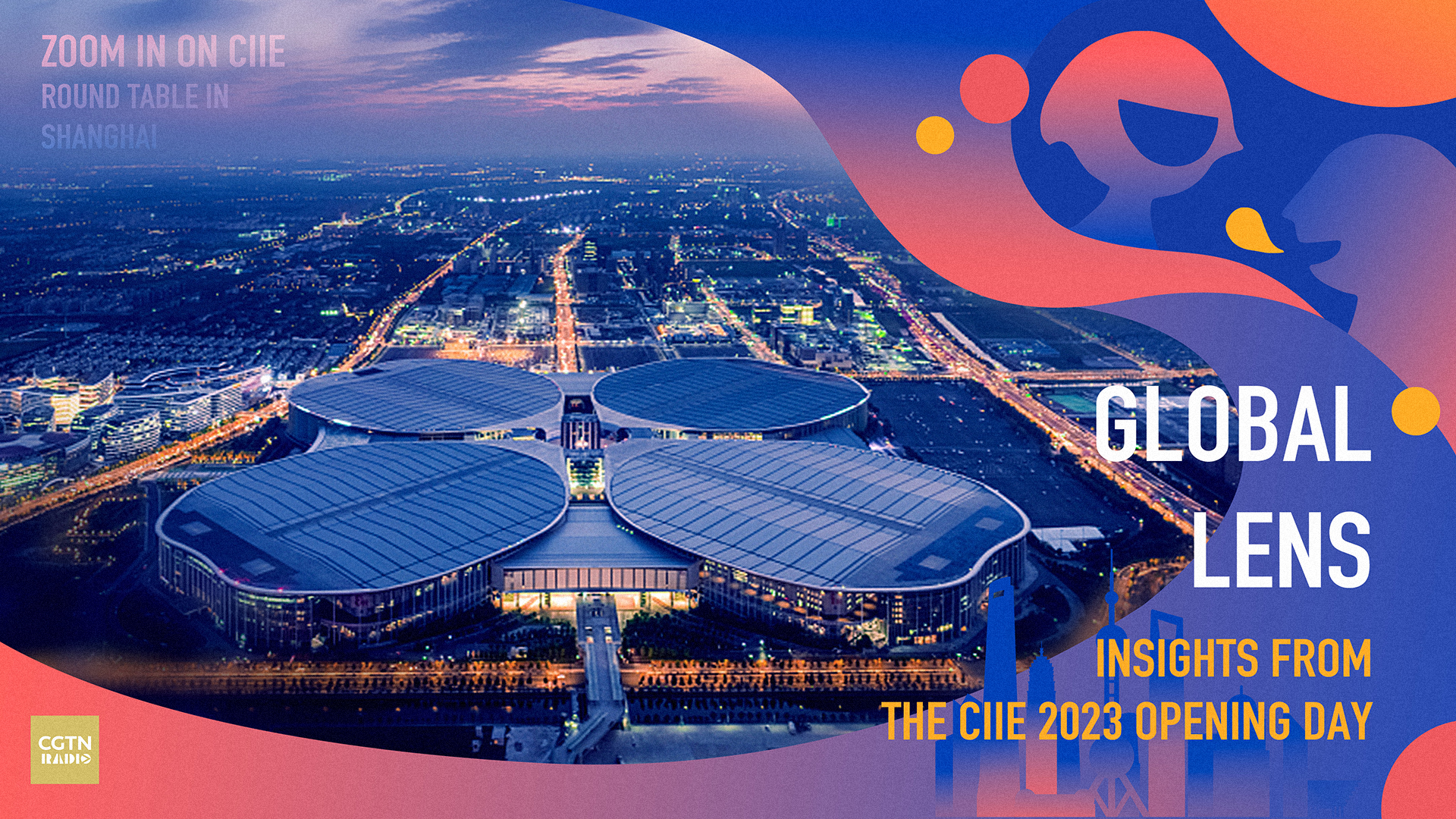 Live: Global Lens – Insights from the CIIE 2023 opening day