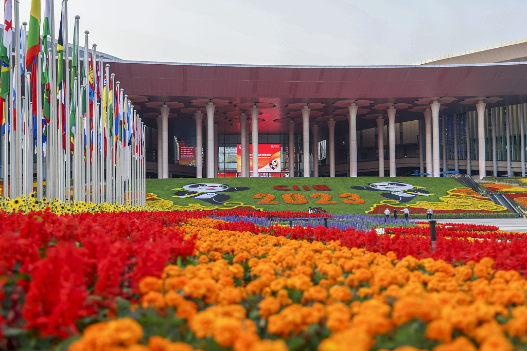 A photo taken on November 4, 2023 shows the National Exhibition and Convention Center in Shanghai. /CFP