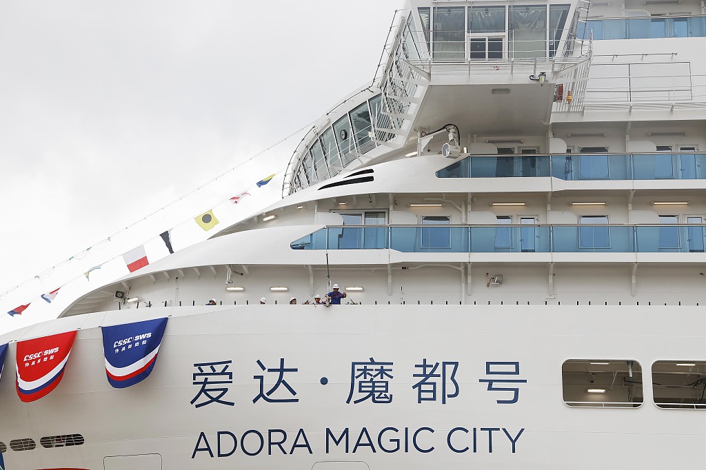 Adora Magic City, the first large cruise ship domestically built China, is delivered in Shanghai on November 4, 2023. /CFP