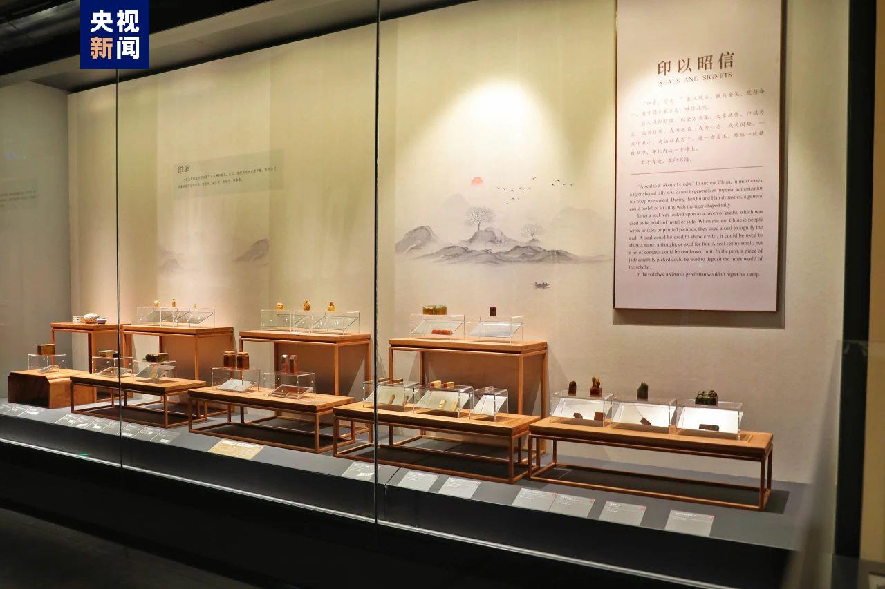 Ancient seals and signets are on display at the Museum of Guangxi Zhuang Autonomous Region in Nanning on November 4, 2023. /CMG
