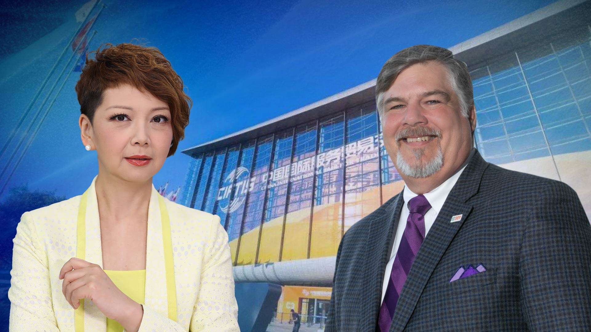 Stan Born upbeat about increasing China-U.S. cooperation