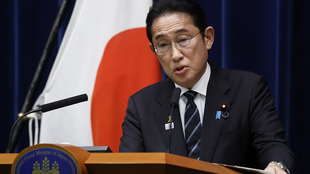 Japanese Prime Minister Fumio Kishida speaks during a news conference at his office building in Tokyo, Japan,  November 2, 2023. /CFP