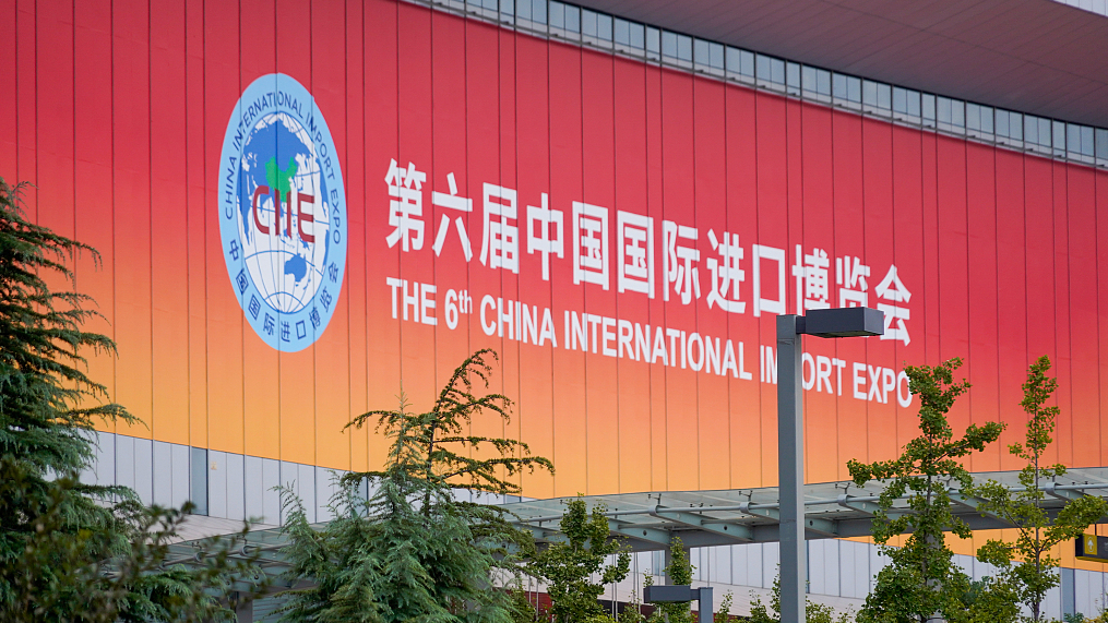 The National Exhibition and Convention Center, the venue for the 6th China International Import Expo (CIIE) in Shanghai, China, October 29, 2023. /CFP
