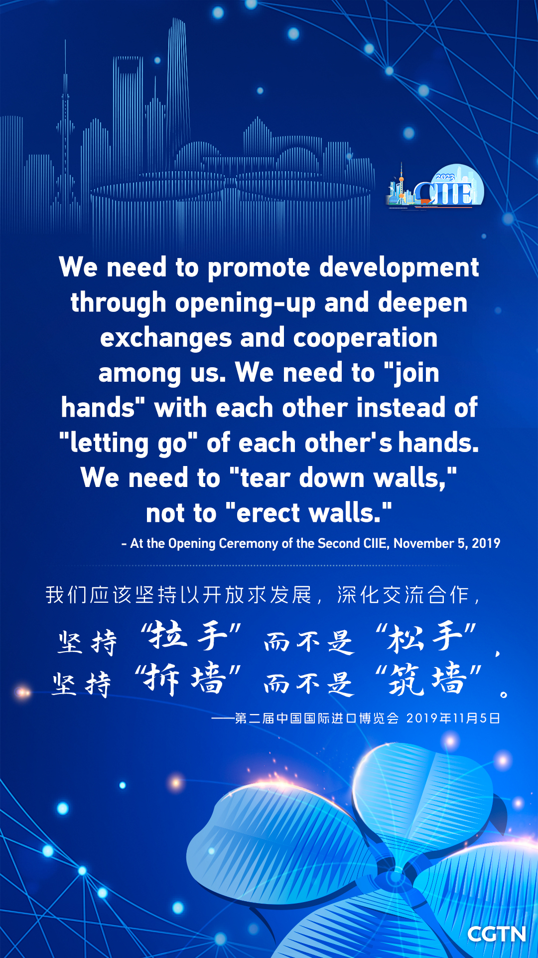 Xi Jinping's key quotes on high-level opening up