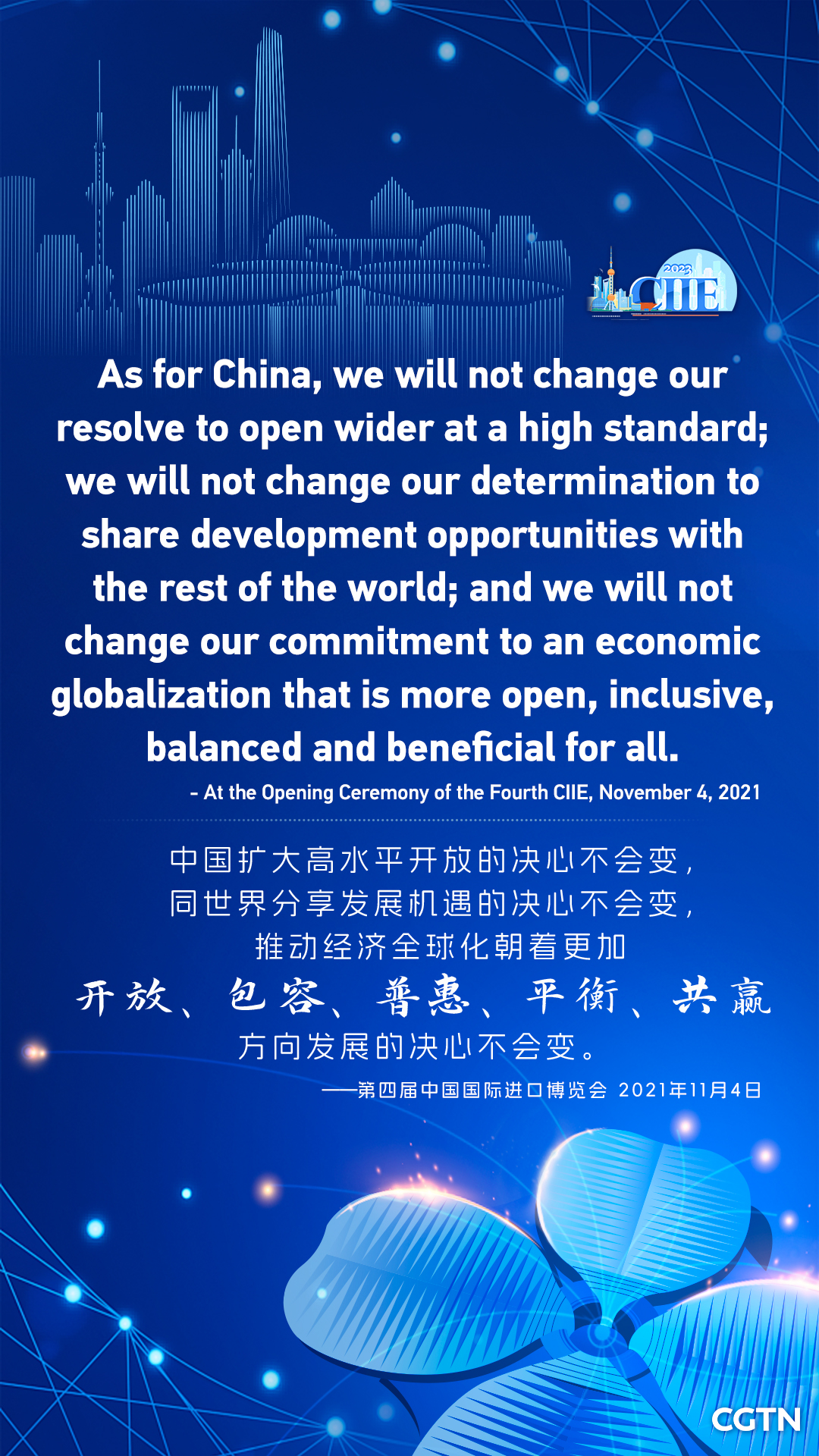 Xi Jinping's key quotes on high-level opening up