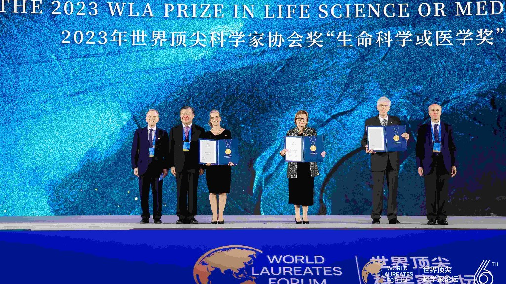The WLF Prize in Life Science or Medicine is awarded to Daniela Rhodes, Karolin Luger and Timothy J. Richmond, Shanghai, China, November 6, 2023. /WLF