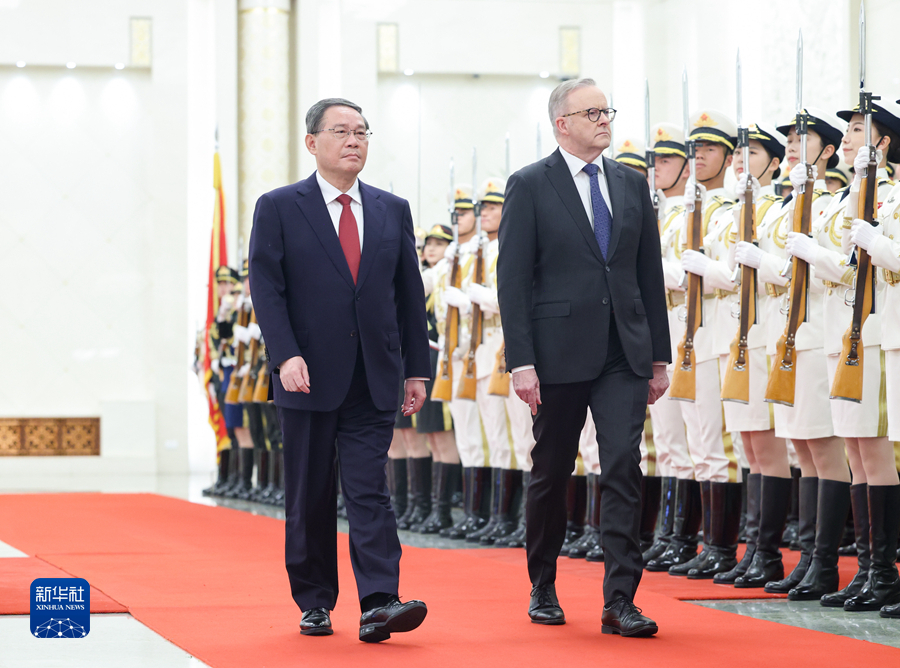 Chinese Premier Li Qiang holds a welcome ceremony for Australian Prime Minister Anthony Albanese in Beijing, China, November 7, 2023. /Xinhua