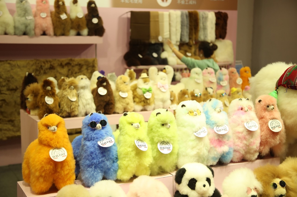 A photo taken on November 5, 2023, shows stuffed vicuna toys from Peru at the CIIE, Shanghai, China. /CFP