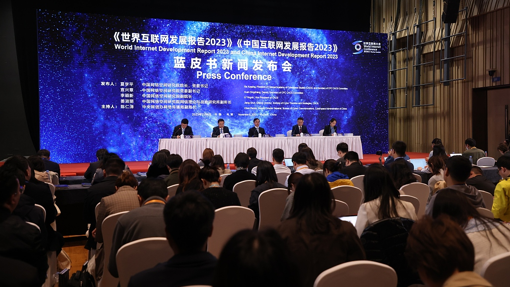 The 2023 World Internet Conference Wuzhen Summit in Wuzhen, east China's Zhejiang Province, November 8, 2023. /CFP