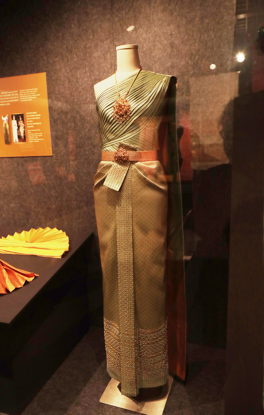 A Thai Chakri dress is on display at the 