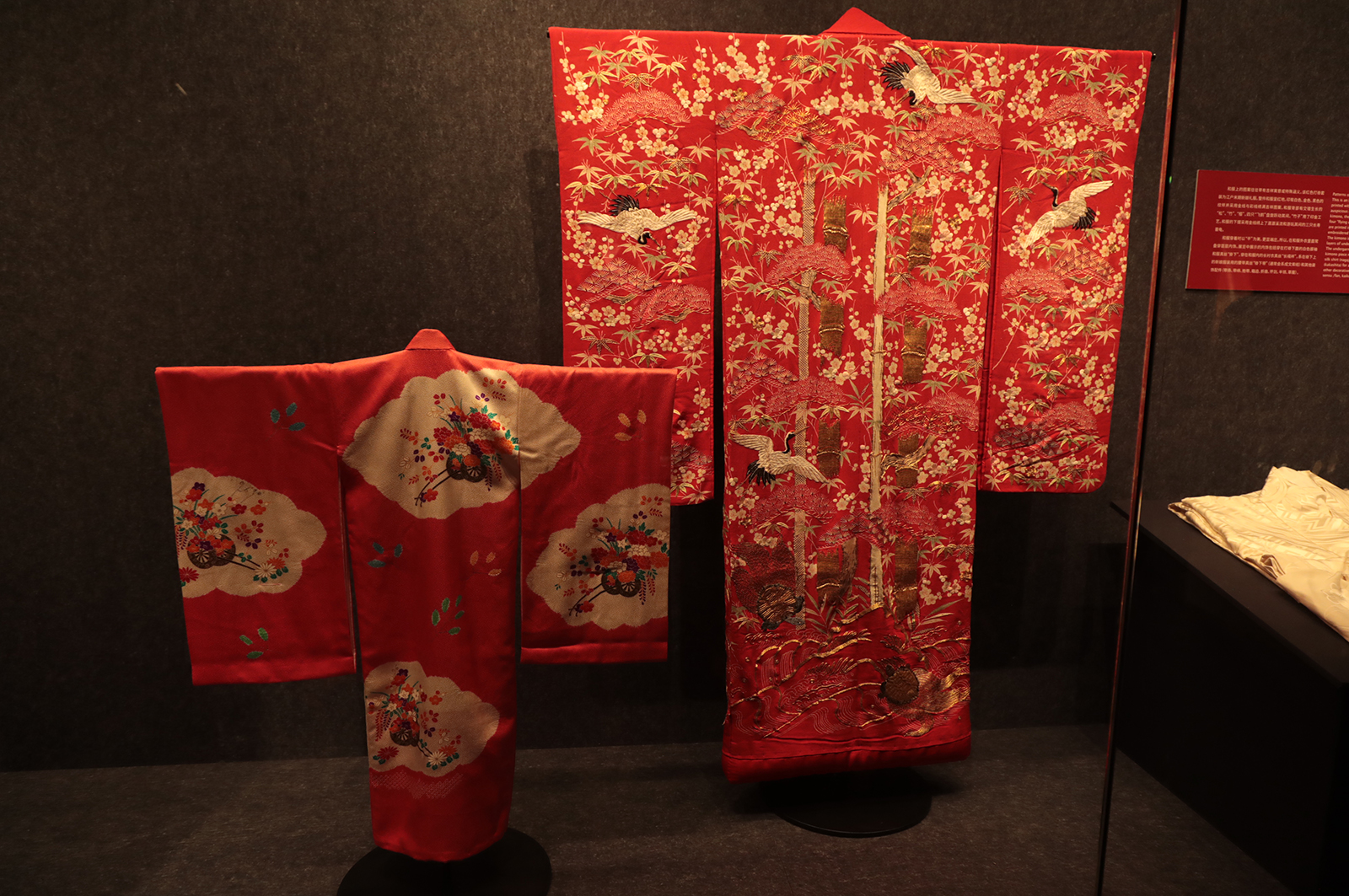 Japanese floral kimonos for girls are on display at the 