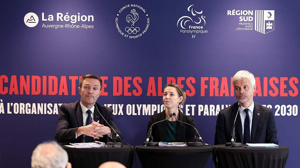 (L-R) French Olympic Committee President David Lappartient, President of the French Paralympic Committee Marie-Amelie Le Fur, and President of the Auvergne-Rhone-Alpes Regional Council Laurent Wauquiez attend a press conference to announce the French Alps' bid to host the 2030 Winter Olympic and Paralympic Games in Paris, France, November 7, 2023. /CFP