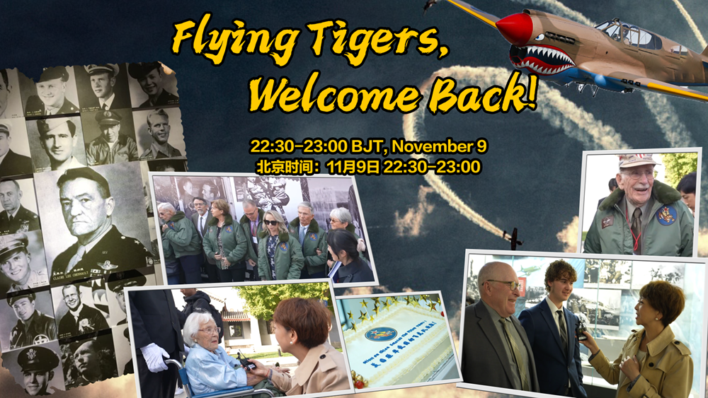 Live: Flying Tigers, welcome back!