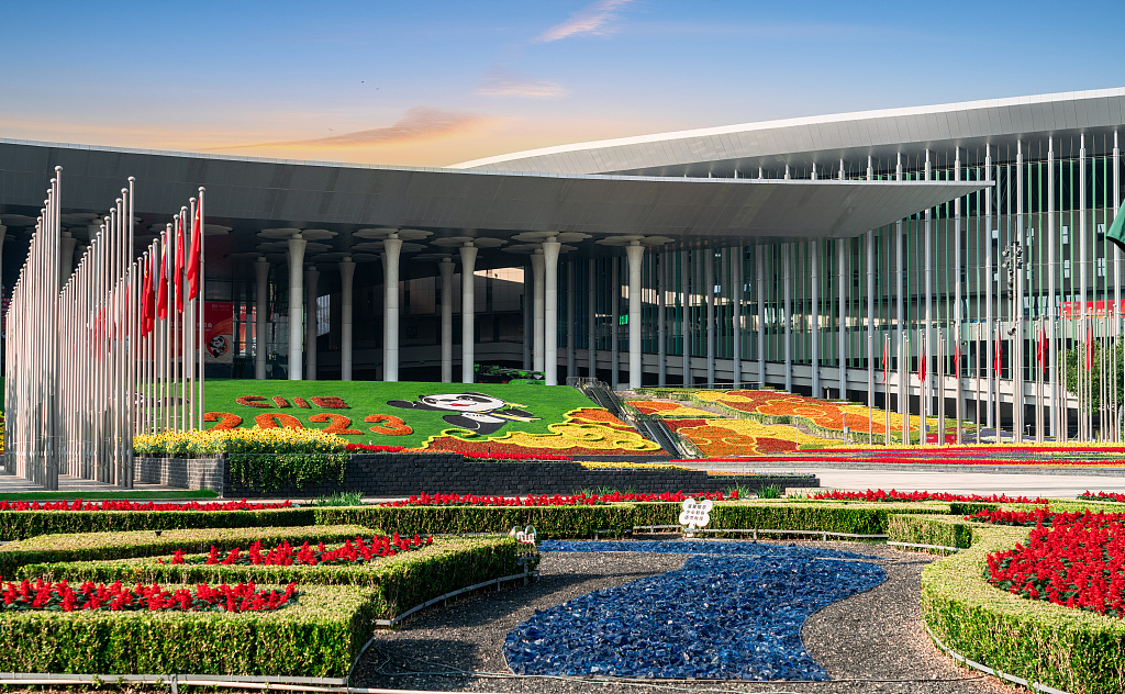 This photo shows a colorful landscape outside of the National Convention and Exhibition Center in Shanghai, China, October 26, 2023. /CFP