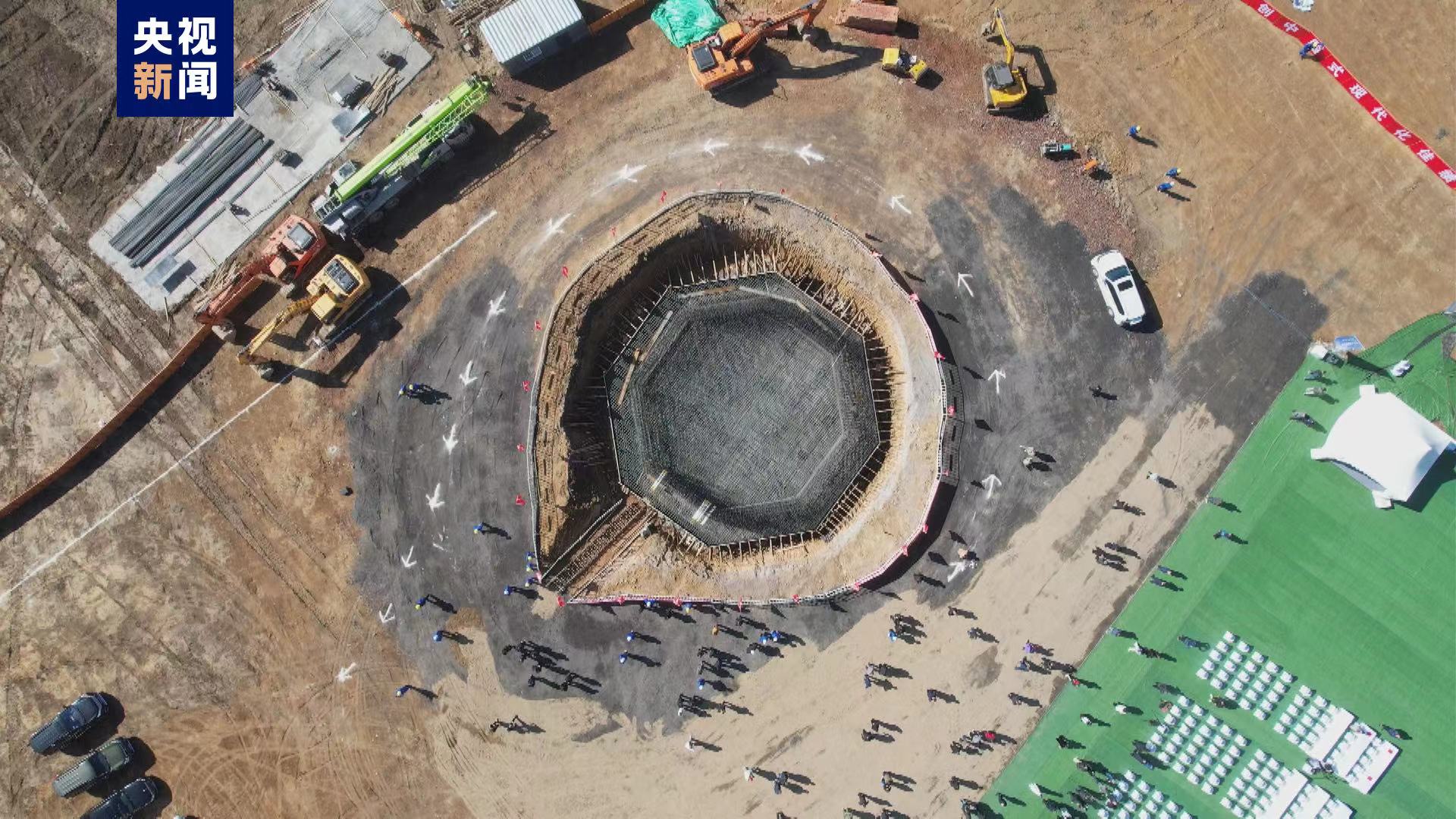 The construction of the 40-meter-aperture radio telescope in Changbai Mountain area in northeast China's Jilin Province, October 11, 2023. /CMG