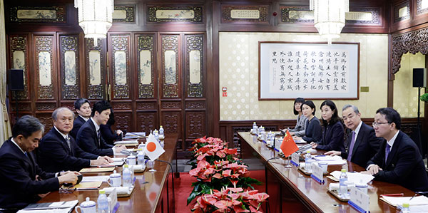 Wang Yi, director of the Office of the Foreign Affairs Commission of the Communist Party of China Central Committee, holds talks with Takeo Akiba, special adviser to the Japanese cabinet and secretary general of Japan's National Security Secretariat, in Beijing, China, November 9, 2023. /Chinese Foreign Ministry 