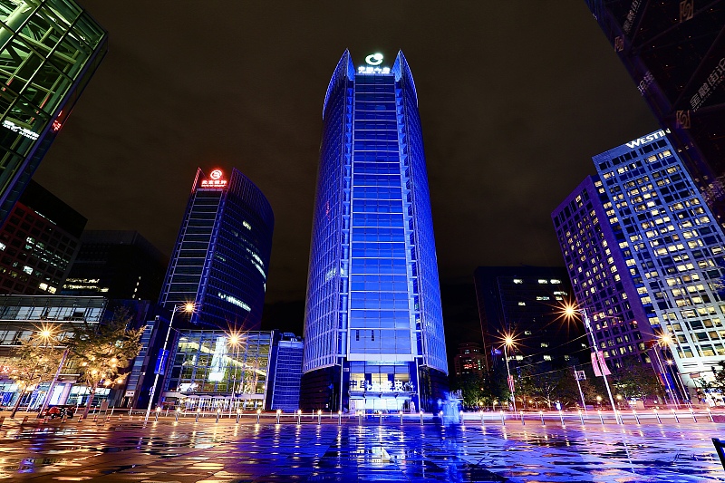 Skyscrapers on the Financial Street in Beijing, November 5, 2023. /CFP