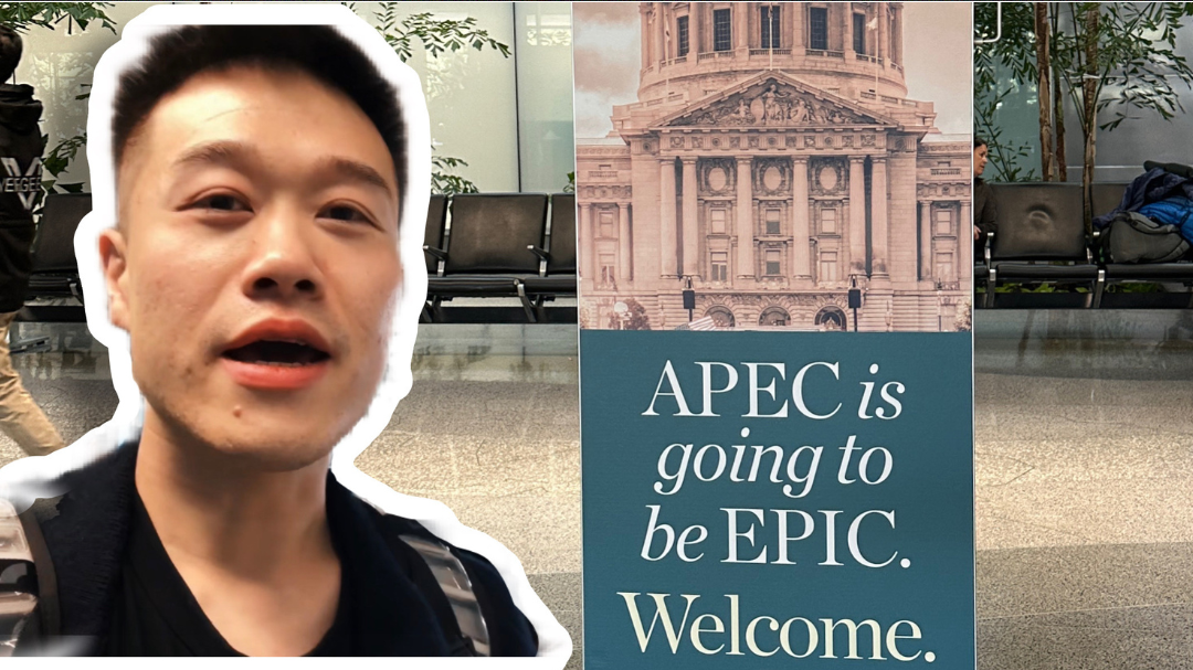 Arriving in San Francisco! Ready for APEC!