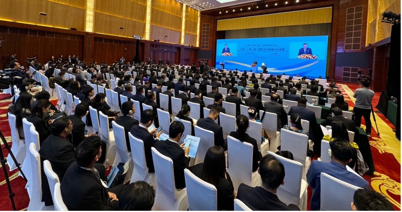 CPC in Dialogue with Political Parties of Southeast and South Asian Countries is held in the city of Kunming on Friday. /CGTN