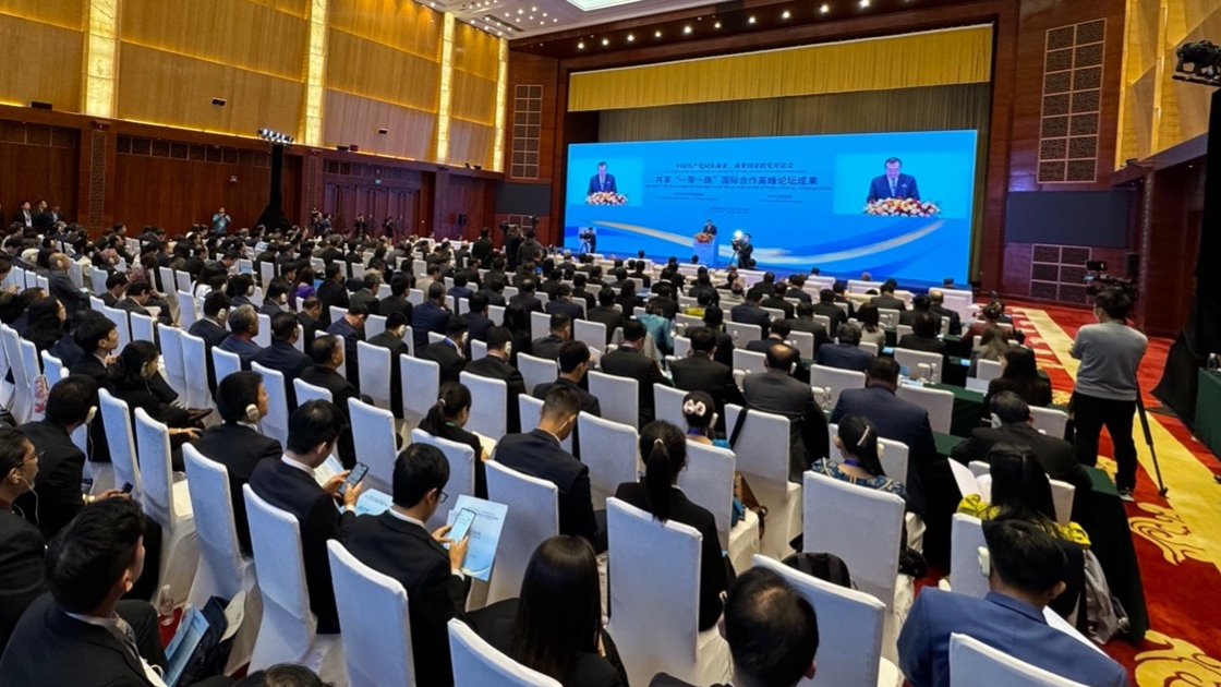 CPC, Southeast, South Asian political parties discuss BRI cooperation