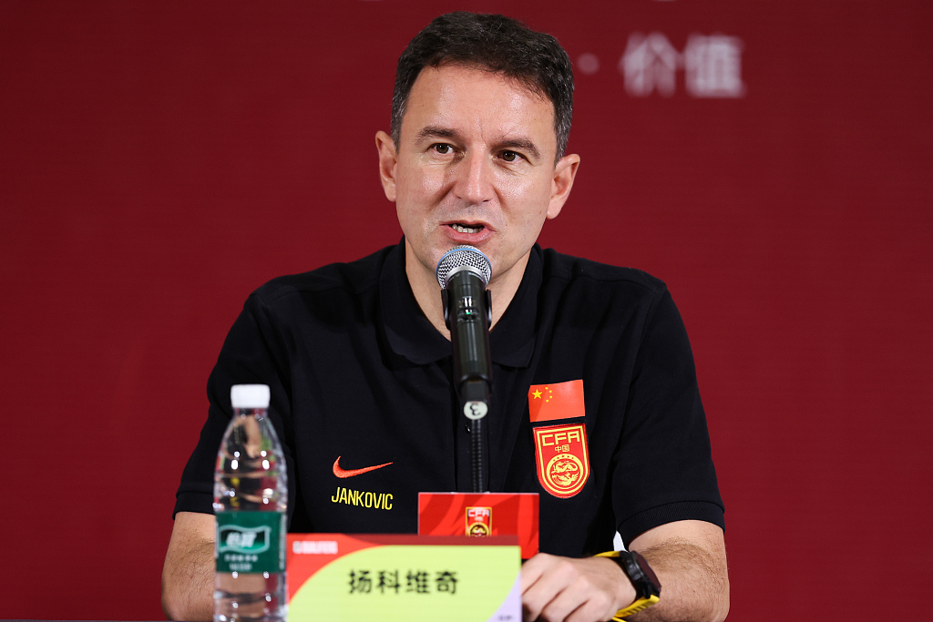 Aleksandar Jankovic, manager of China, speaks at a press conference, Shenzhen, south China's Guangdong Province, November 11, 2023. /CFP